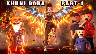 Gulli Bulli Aur Khuni Baba Part -1 | gulli bulli | gulli bulli song baba | Khuni Baba | screenshot 3