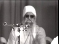 Vol.01 Baba Amardass Ji ( Sarmad ) - Sant Baba Isher Singh Ji Maharaj Rara Sahib Wale