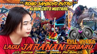 Lagu Jaranan Gea Ayu Crito Mustahil  Horegalbum Jaranan Rogo Samboyo Putro 2023 Shafira Pro