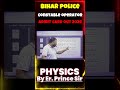bihar police constable operator exam date &amp; admit card out 2026 || by prince sir #biharpolice