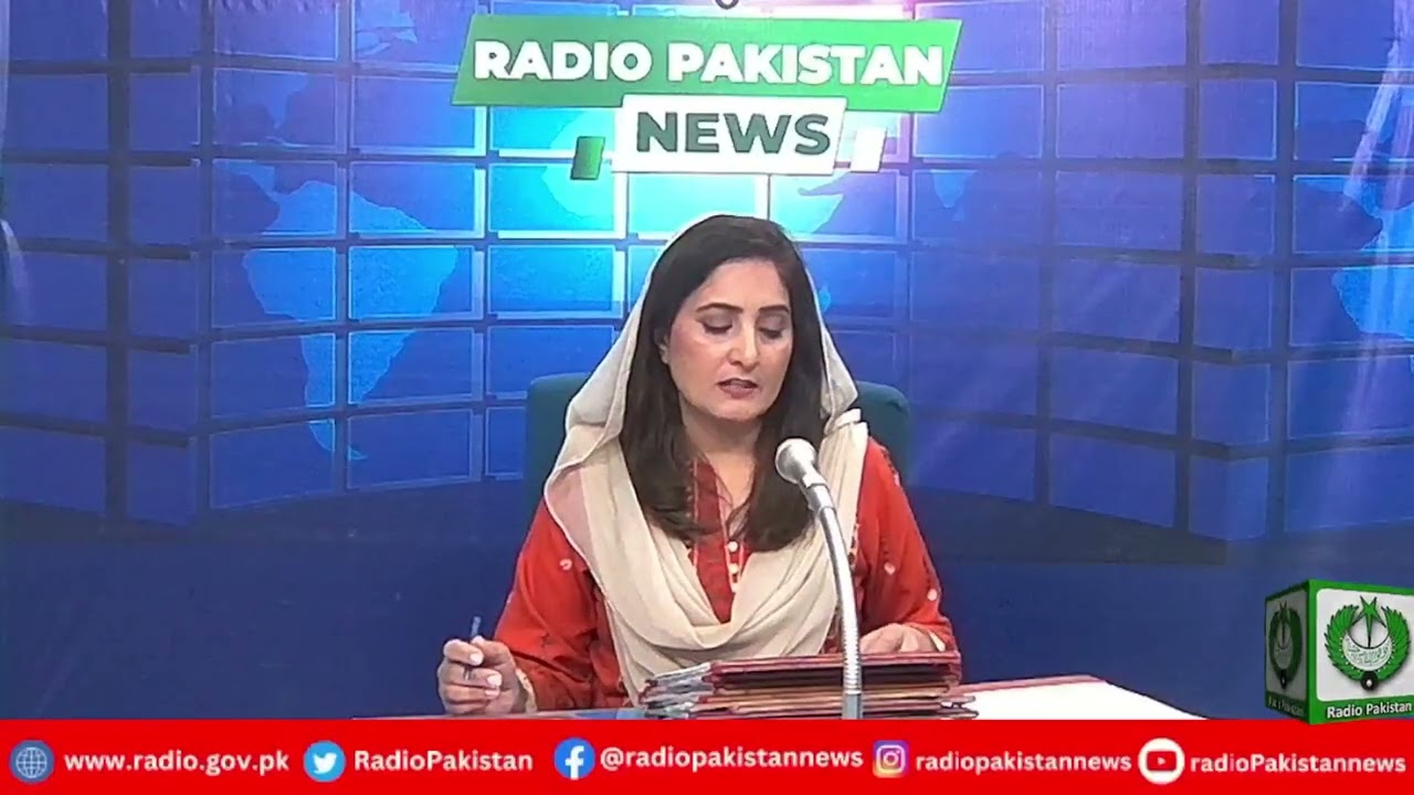 Radio Pakistan News Bulletin 3 PM  (27-02-2026)