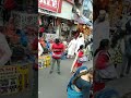 دادر گلی بازار  