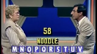 Super Password - December 31, 1984