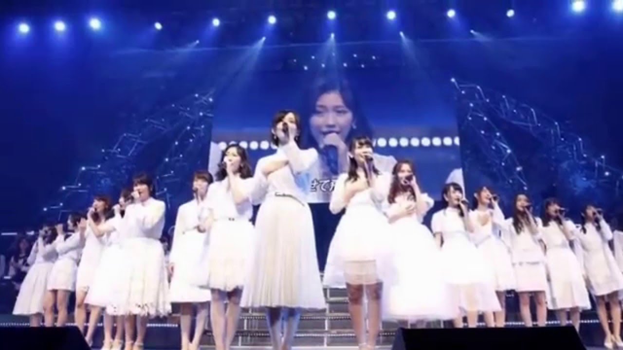 AKB48単独リクエストアワー セットリストベスト100 2016 【最終日