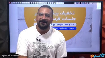 lessons on algorithms and quantum physics Health psychology