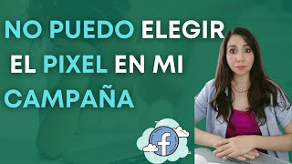 No aparece mi pixel y ya lo configuré