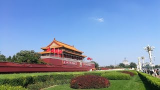 China to mark 70th anniversary of PRC founding with parade on October 1