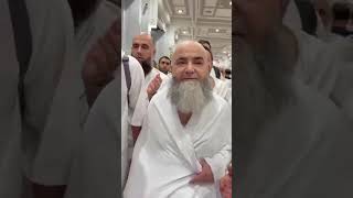 Cübbeli Ahmet Hocaefendi, Sayde Ümmet-I Muhammede Dua