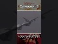 エースコンバット個人的大好きなシーン#24 #shorts #acecombat #acecombatzero