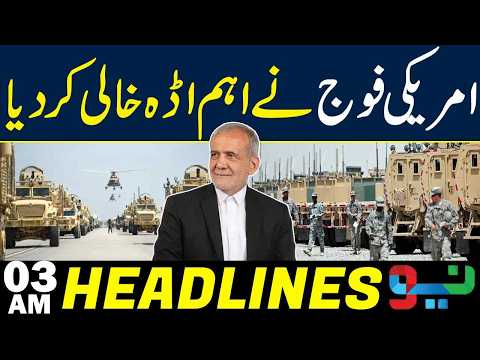 US Military Vacates Key Base | Major Development | Headlines 3AM | NEO News