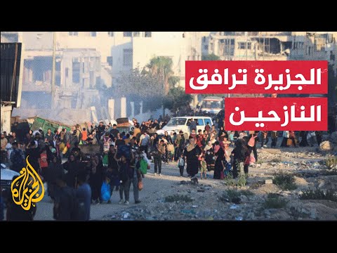 الجزيرة ترصد إجبار قوات الاحتلال آلاف العائلات في مدينة غزة على مغادرة منازلهم قسرا