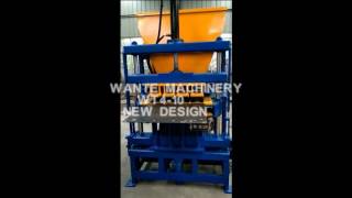 Wante machinery WT4-10 interlocking brick machine