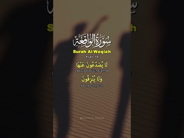 Surah Al Waqiah Ayat 19 - Quran Dan Terjemahan class=