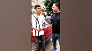 الايات دي في سورة ايه