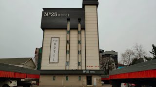 1175.양주 넘버 25 호텔(29,900원) - 경기도 양주시 여행