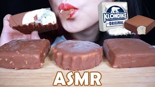 ASMR 3 Different Kinds of Klondike Chocolate Covered Ice Cream | アイスクリームを食べる音 | 초콜릿 아이스크림 리얼사운드 먹방