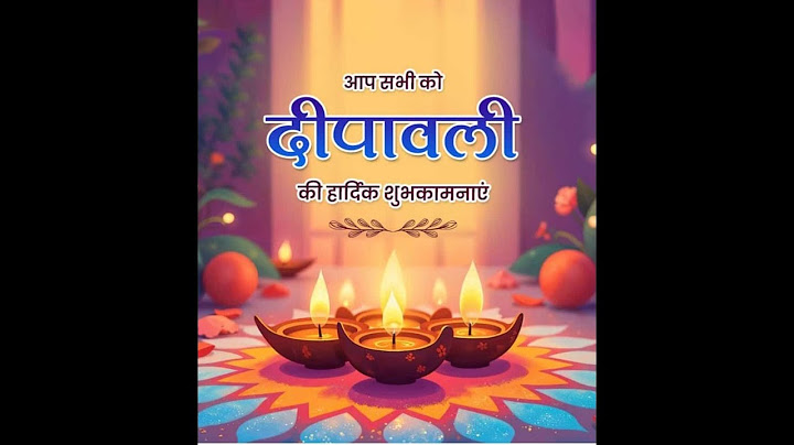 Diwali simple rangoli designs|🥰diwali 2024 beautiful rangoli|diwali deepam muggulu|Amazingrangoli