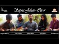 Sapna Jahan (Brothers) | Cover | ft. Shikhar, Tanvi, Pratyush, Pallav Whatsapp Status Video Download Free