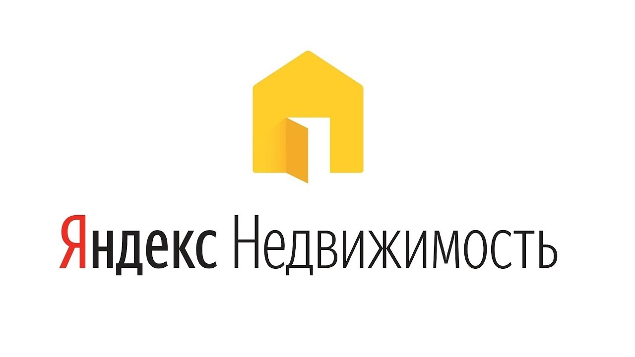 Как пользоваться Яндекс Недвижимостью.Новое ЛУЧШЕЕ приложение для купли ...