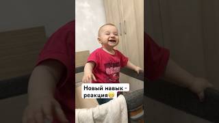 У Альперена одновременно вылезли 4 верхних зуба💪#baby #9месяцев #любовь #дети #декрет #навык #мама