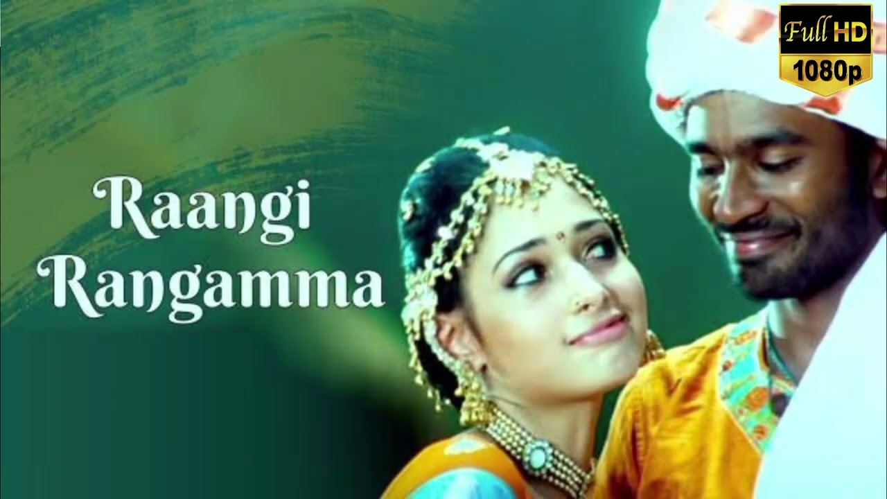 Raanki Rangamma Video Songs HD   Tamil Songs   Padikkadavan   DhanushTamannaah  tamilhitsongs