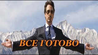 гидропоника все высадили гидропоника все высадили