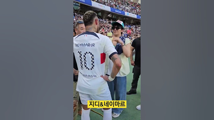 드디어 만난 지디 네이마르 미쳤다