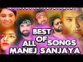 Manej sanjaya all songs          manej sanjaya songs collection