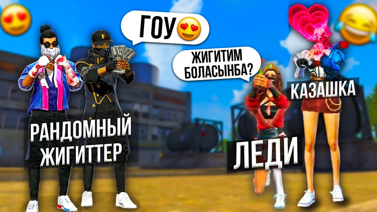 Казашку ебут в машине