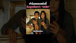ภาพยนตร์และทีวี – Movies & TV