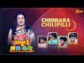 Chinnara chilipilli  full show  9th february 2020  udaya tv