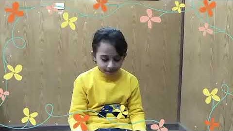 تصحيح تلاوة من سورة الجن  1 :  9