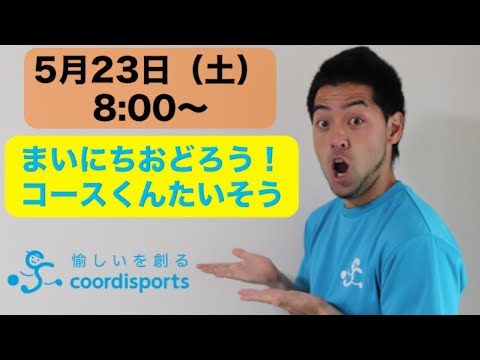 埼玉 県 住宅 産業 協会