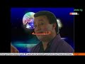 مقدمة المنوعة الرمضانية القديمة اللمة والشاهي واللوز مقدمة المنوعة الرمضانية القديمة اللمة والشاهي واللوز