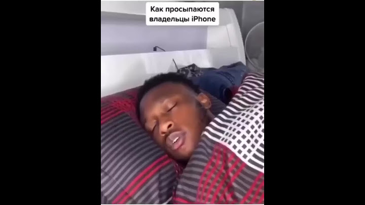 Как просыпаются владельцы Android и iPhone 🤣😂😆🔥