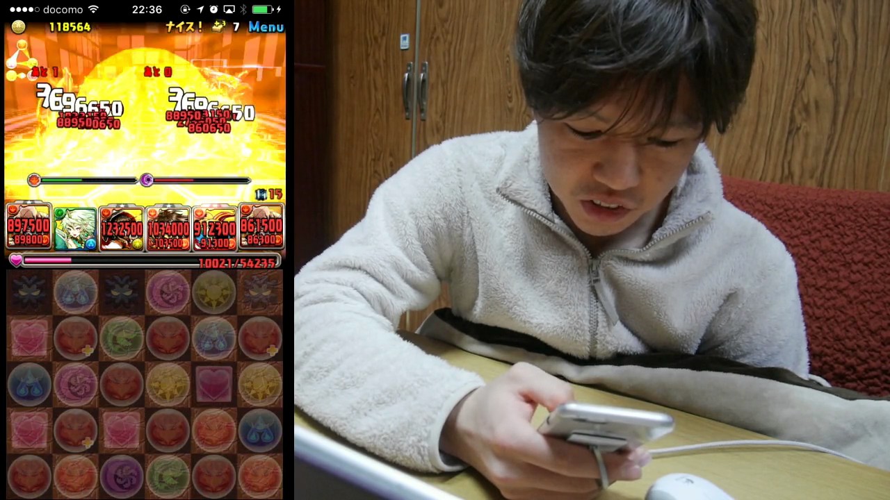 山本元柳斎でマシンヘラ周回 山本チャド マルチ パズドラ Youtube 山本元柳斎でマシンヘラ周回 山本チャド マルチ パズドラ Youtube