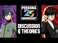 ペルソナ25周年対談＆理論 (ペルソナ 6、P5 アリーナ、その他!)