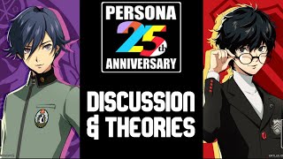 ペルソナ25周年対談＆理論 (ペルソナ 6、P5 アリーナ、その他!)