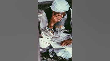 وَإِذَا قَرَأْتَ الْقُرآنَ || سورة الإسراء || علي جابر