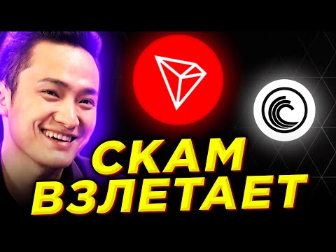 Video: 6 TRX Terbaik Berfungsi Untuk Lelaki Pada Tahun 2021