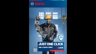 X-LOCK  JUST ONE CLICK 　卓越した安全性と作業性！