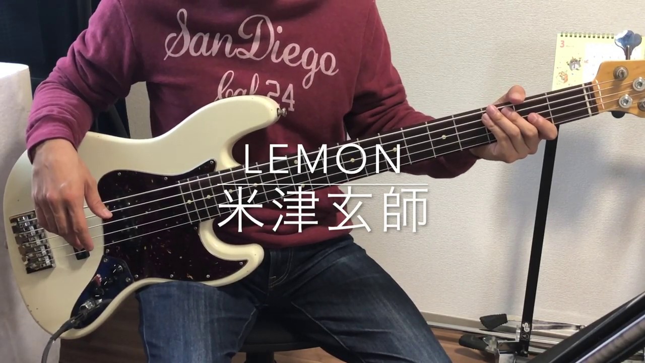 ピースサイン 米津玄師 ベース 弾いてみた Tab譜あり Youtube ピースサイン 米津玄師 ベース 弾いてみた Tab譜あり Youtube