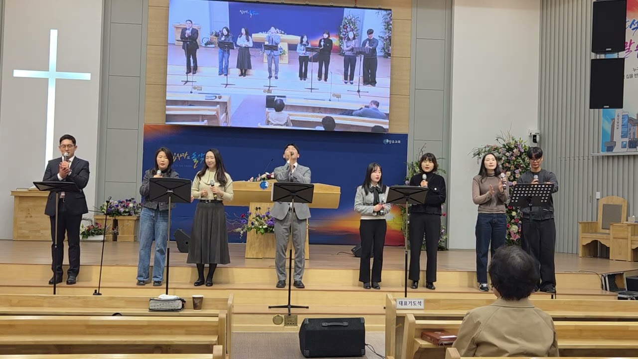 장유교회(살롬 찬양단)