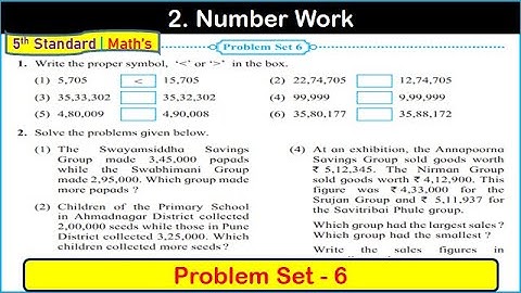 Problem set 6 std 5 maths | chapter 2 | Number Work |  Maharashtra State Board