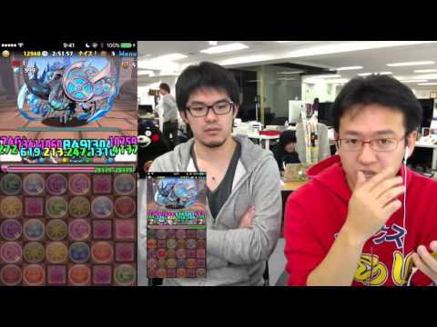 リンシア降臨 特殊 パズドラ究極攻略データベース
