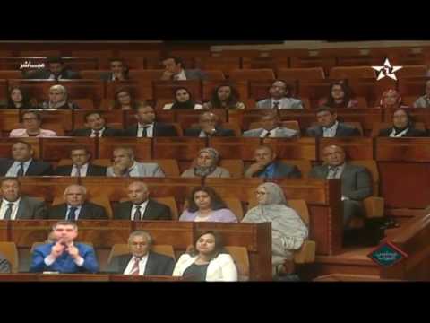 النائب البرلماني عمر الزراد الفساد يضيع ملايير الدراهم على خزينة الدولة