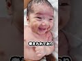 古代エジプトの奇妙な妊娠検査法#ゆっくり解説 #古代エジプト #妊娠検査