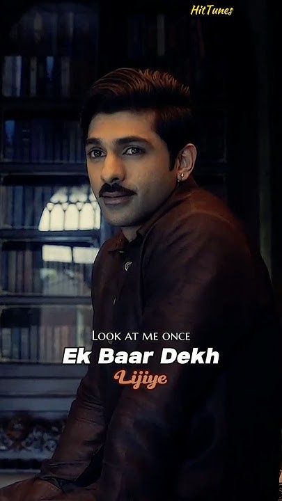 Ek Baar Dekh Lijiye Heeramandi Alamzeb Tajdar Lyrical ek-baar-dekh-lijiye-heeramandi-alamzeb-tajdar-lyrical