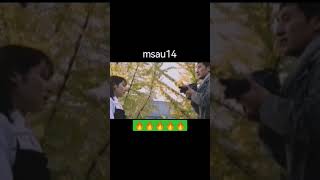 Boys Anılar - Görmez Olsun