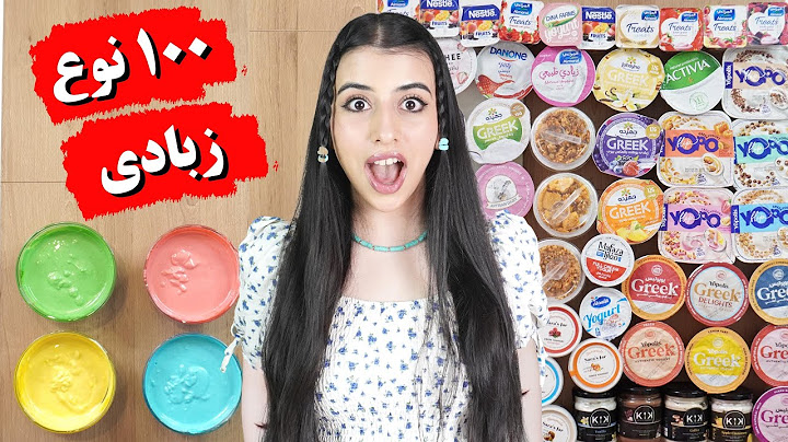 خلطت ١٠٠ نوع زبادي | مش هتصدقوا عملت ايه بالخليط !! 😱